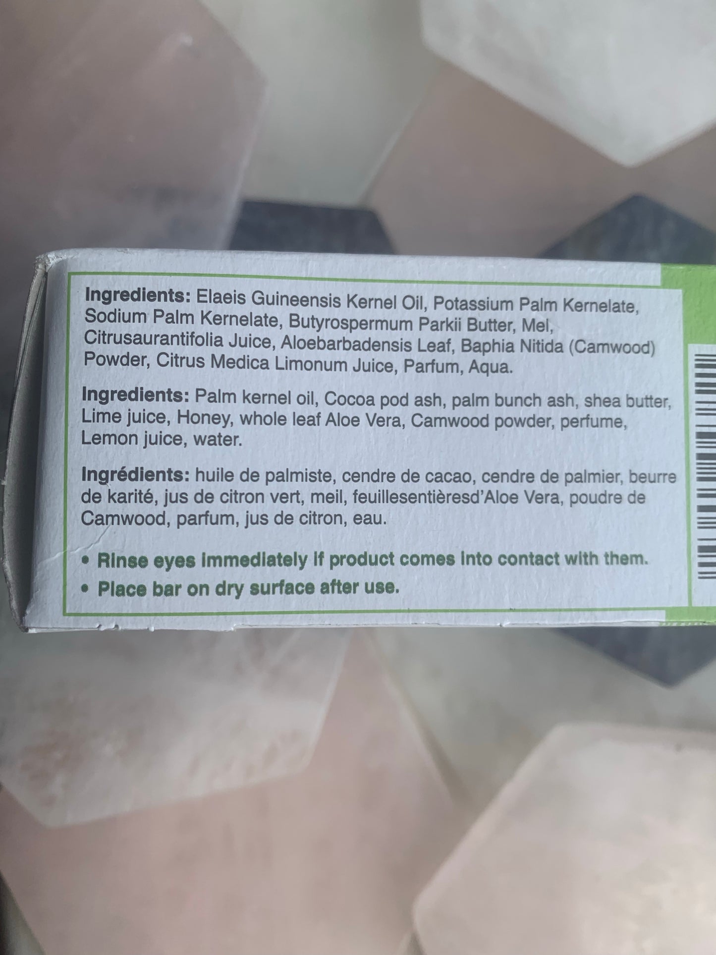 Dudu-Osun Soap